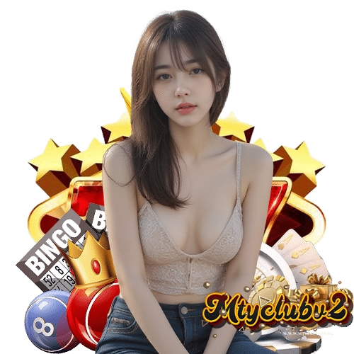 mtyclubv2 เว็บแท้ 100%